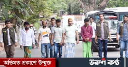 প্রাইভেটকারে যাত্রী তুলে মুক্তিপণ নিতেন তারা প্রাইভেটকারে যাত্রী তুলে মুক্তিপণ নিতেন তারা