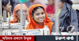 এশিয়ান অর্থনৈতিক ‘টাইগার’ হওয়ার পথে এগিয়ে যাচ্ছে বাংলাদে