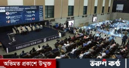 ১২তম বাংলাদেশ ডেনিম এক্সপো ১০ মে
