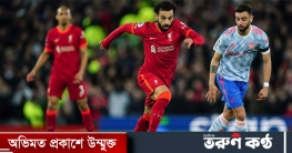 রোনালদোর ম্যানইউকে একহালি দিয়ে শীর্ষে লিভারপুল