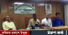 ‘স্বাধীনতার ঘোষণা পাঠে জিয়ার চেয়ে আ’লীগের বেয়ারার বড় ভূমিকা ছিল