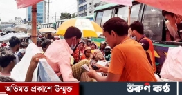 ওএমএসে অতিরিক্ত সোয়া লাখ টন চাল-গম পেলো খাদ্য মন্ত্রণালয়