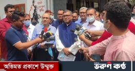 টিকা উৎপাদনের চেষ্টা চলছে: স্বাস্থ্যমন্ত্রী