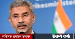 ঢাকায় আসছেন জয়শঙ্কর