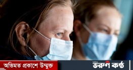 বিশ্বে করোনাভাইরাসের তীব্রতা কমে আসছে