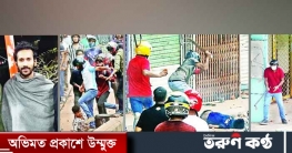 নিউমার্কেটে সংঘর্ষ-হত্যায় ছাত্রলীগ নেতাকর্মী