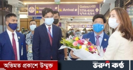 ঢাকায় ডেনমার্কের রাজকুমারী ম্যারি