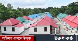 স্থায়ী ঠিকানা পাচ্ছে ৩৩ হাজার গৃহহীন পরিবার
