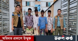 শিশু রিমন হত্যা: মূল হোতাসহ চারজন গ্রেফতার