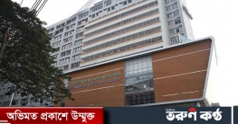 ফ্রিজের কম্প্রেসার বিস্ফোরণ: বাবা-মা’র পর মেয়ের মৃত্যু