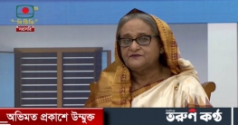ঘর পাওয়া মানুষের মুখের হাসি আমি খুব পছন্দ করি: প্রধানমন্ত্রী