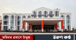 ২৯ এপ্রিল থেকে খুলনা-ঢাকা রুটে স্পেশাল ট্রেন