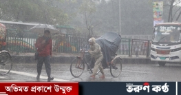 ঈদের দিন সারাদেশে বৃষ্টির সম্ভাবনা