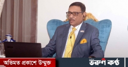 অতিরিক্ত ভাড়া আদায় না করার আহবান সেতুমন্ত্রীর