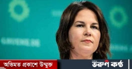 জার্মানির ৪০ কূটনীতিককে বহিষ্কার করে ‘জবাব’ দিল রাশিয়া