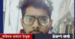 নাহিদ হত্যায় ছাত্রলীগের ৬ গ্রুপের সংশ্লিষ্টতা