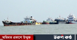 জাহাজের বাতিঘর মাশুল টনপ্রতি দ্বিগুণ হলো