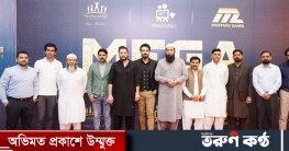 আফ্রিদি এবার নিজেই আনছেন টি-টেন লিগ