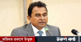 আগামী অর্থবছরে প্রবৃদ্ধি সম্ভাব্য ৭.৫ শতাংশ হবে: অর্থমন্ত্রী