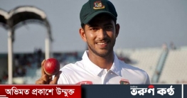 মিরাজের জায়গায় দলে ডাক পেলেন নাইম