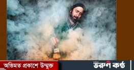 কাশ্মীরের কাবাবওয়ালার যে ছবি পেল সেরা পুরস্কার