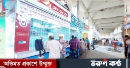 গাবতলীতে যাত্রী সংকট, বাতিল হচ্ছে বাসের শিডিউল