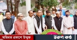 শেখ জামালের জন্মদিনে আ’লীগের শ্রদ্ধা