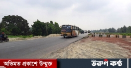 উত্তরে ঈদযাত্রায় নেই যানজট, স্বস্তি যাত্রীদের