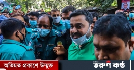 সম্রাটের জামিন আবেদনের শুনানির অপেক্ষায়