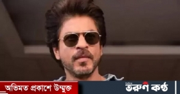 গুজরাট হাইকোর্টের রায়ে মামলা মুক্ত শাহরুখ