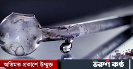 আইস-ইয়াবাসহ ৪১ জনকে গ্রেফতার