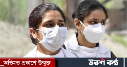 টানা ৯ম দিন মৃত্যুহীন, তবে বাড়ল শনাক্তের হার টানা ৯ম দিন মৃত্যুহীন, তবে বাড়ল শনাক্তের হার