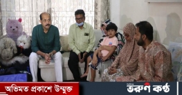 প্রয়াত রুবেলের বাসায় গেলেন মেয়র আতিক প্রয়াত রুবেলের বাসায় গেলেন মেয়র আতিক