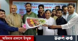জাতীয় শিশু কিশোর পরিষদ ঢাকার নতুন নেতৃত্ব নির্বাচিত