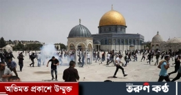 =আল আকসায় ফের সংঘর্ষ, আহত ৪২ =আল আকসায় ফের সংঘর্ষ, আহত ৪২