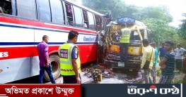 বাগেরহাটে বাস-ট্রাক মুখোমুখি সংঘর্ষে শিশুসহ নিহত ৩ বাগেরহাটে বাস-ট্রাক মুখোমুখি সংঘর্ষে শিশুসহ নিহত ৩