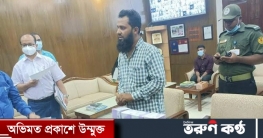 ঢামেকে সুতা চুরির সময় কর্মচারী সমিতির নেতা আটক ঢামেকে সুতা চুরির সময় কর্মচারী সমিতির নেতা আটক