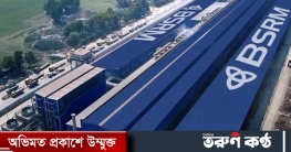 বিএসআরএম কারখানার স্ক্র্যাপের মধ্যে মিললো মর্টার শেল বিএসআরএম কারখানার স্ক্র্যাপের মধ্যে মিললো মর্টার শেল