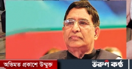 ইভিএমকে অগ্রাধিকারে রেখেই ভোটের কৌশল ইভিএমকে অগ্রাধিকারে রেখেই ভোটের কৌশল