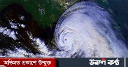 ‘অশনি’র প্রভাবে বাংলাদেশে বাতাসের গতিবেগ বেড়েছে