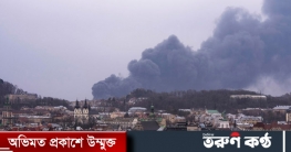 ভয়াবহ রুশ হামলার সময় যেমন আছে লাভিভ