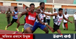 কিউবা থেকে কোচ আনছে অ্যাথলেটিকস ফেডারেশন
