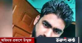 রায়হান হত্যা মামলার সাক্ষ্যগ্রহণ শুরু