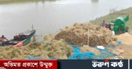 আকাশে মেঘ দেখলেই বাড়ছে মজুরি