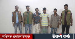 মাদক উদ্ধারে গিয়ে হামলার শিকার তিন পুলিশ, ইউপি সদস্যসহ আটক ৪ মাদক উদ্ধারে গিয়ে হামলার শিকার তিন পুলিশ, ইউপি সদস্যসহ আটক ৪