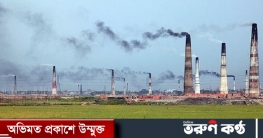 ইটভাটার কালো ধোঁয়ায় নষ্ট হচ্ছে ফসলি জমি