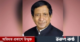 সুস্থ হয়ে বাসায় ফিরলেন সমাজকল্যাণমন্ত্রী