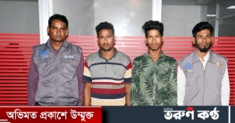 ধান কেটে না দেওয়ায় শ্রমিককে গলা কেটে হত্যা করে দুই ভাই