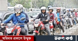 ঈদযাত্রায় সড়কে ৪১.৪৮ শতাংশ মৃত্যুই মোটরসাইকেল দুর্ঘটনায়