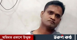 পুলিশ পরিচয়ে মোবাইল-মানিব্যাগ ছিনতাই, গ্রেফতার ১